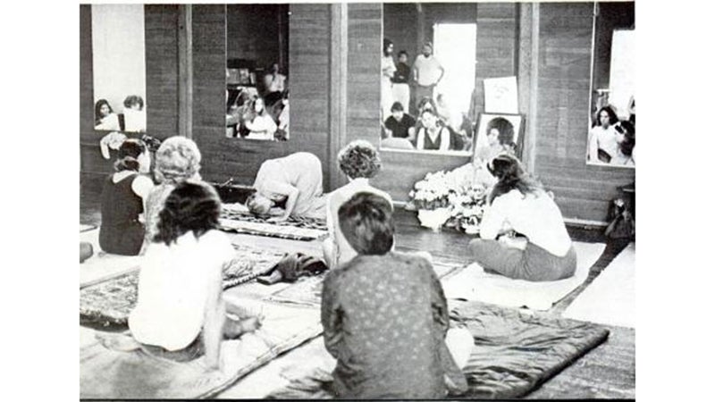 IndraDeviWorkshop_July-1975-YJIssue indra devi workshop, 1975