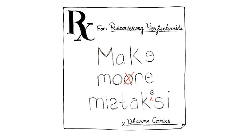make-more-mistakes