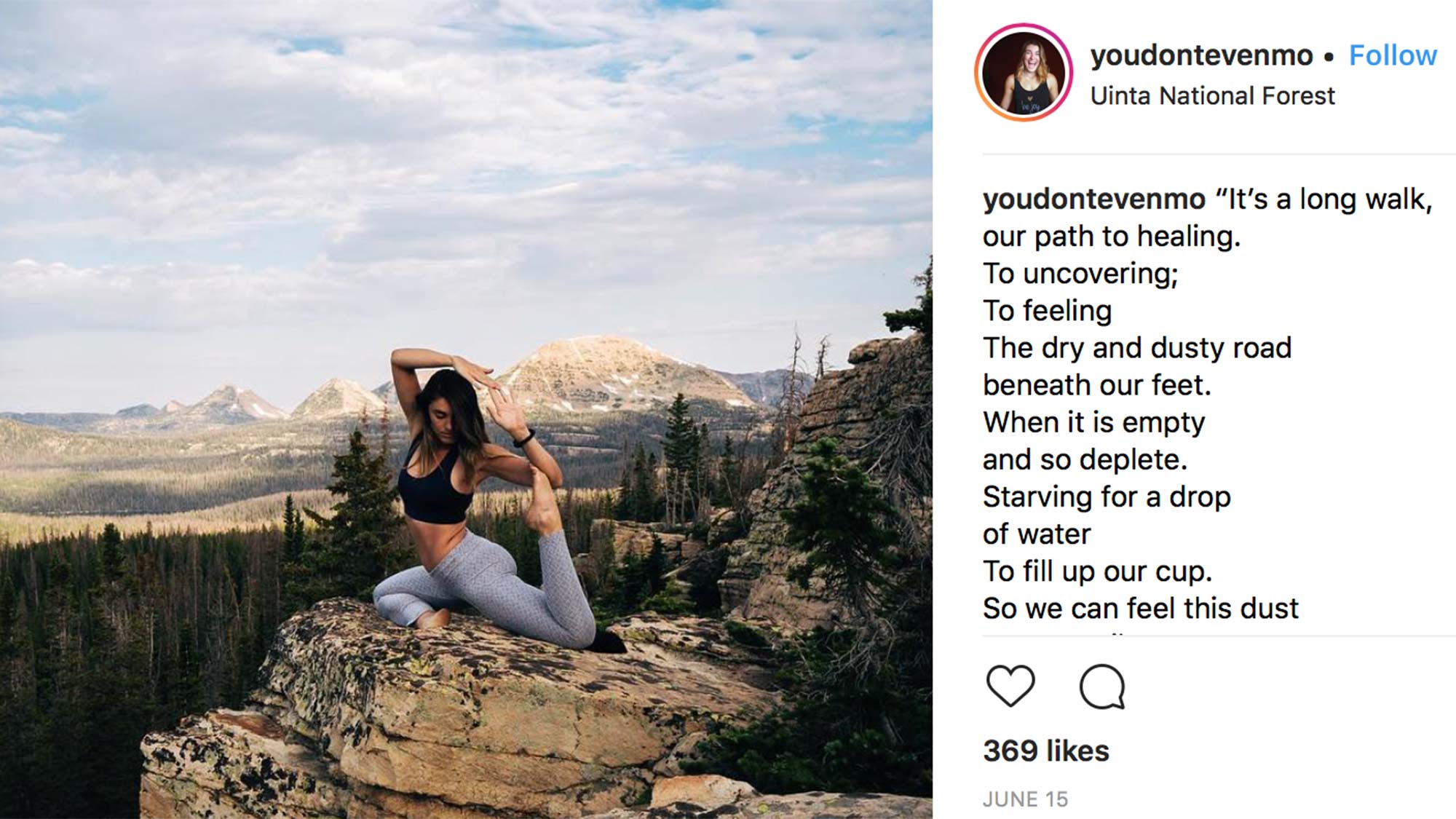youdontevenmo-instagram None