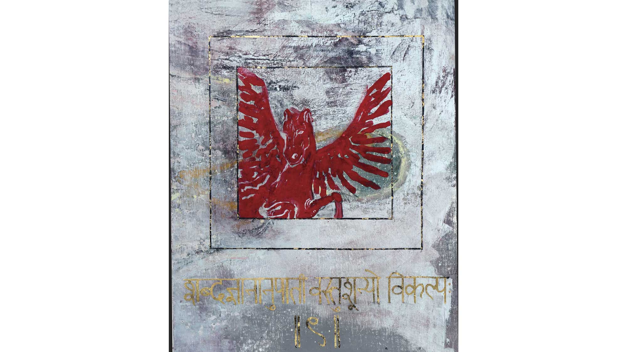 sutraartwork Sutra artwork