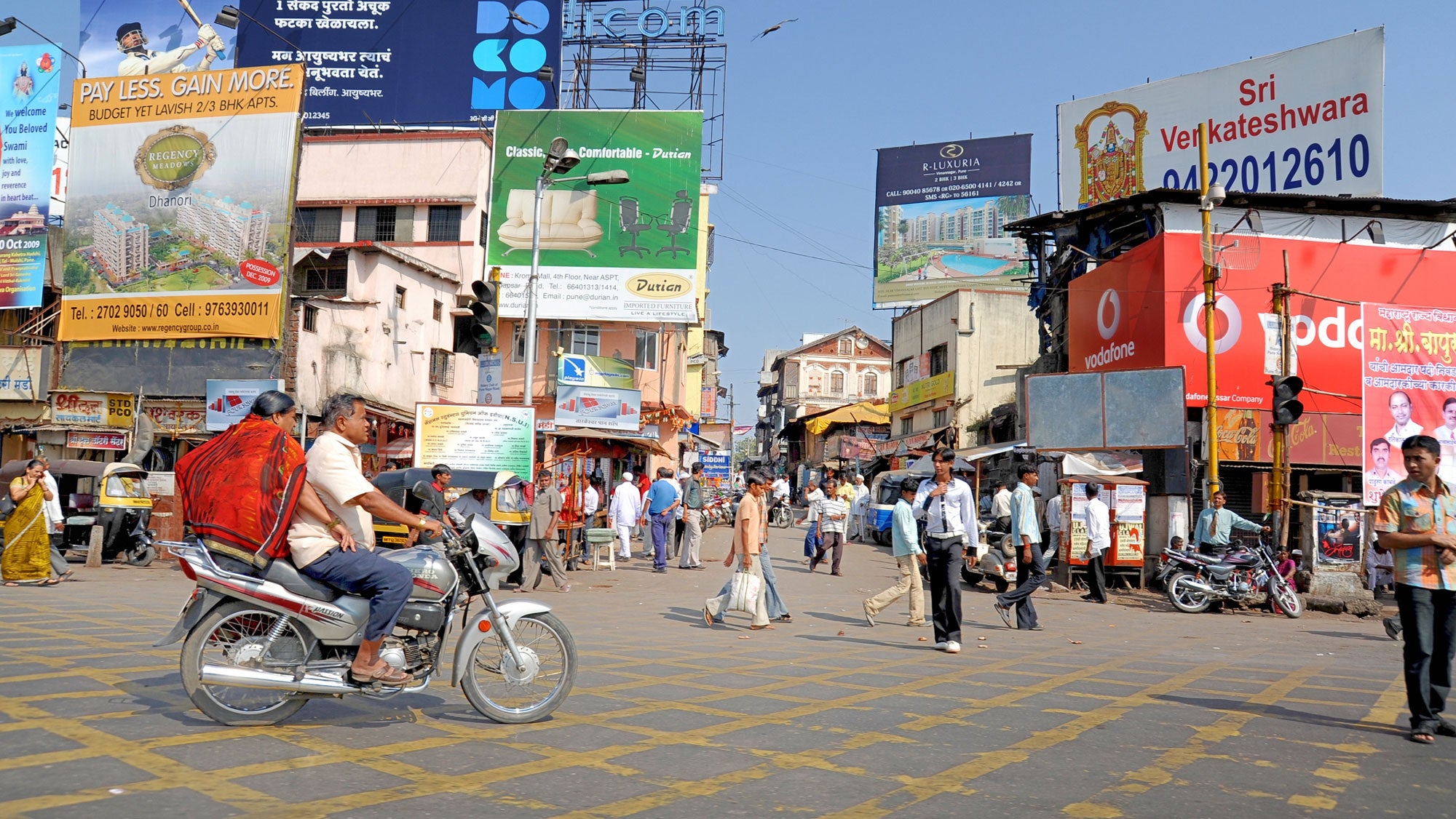 iStock-472046377 Pune, India
