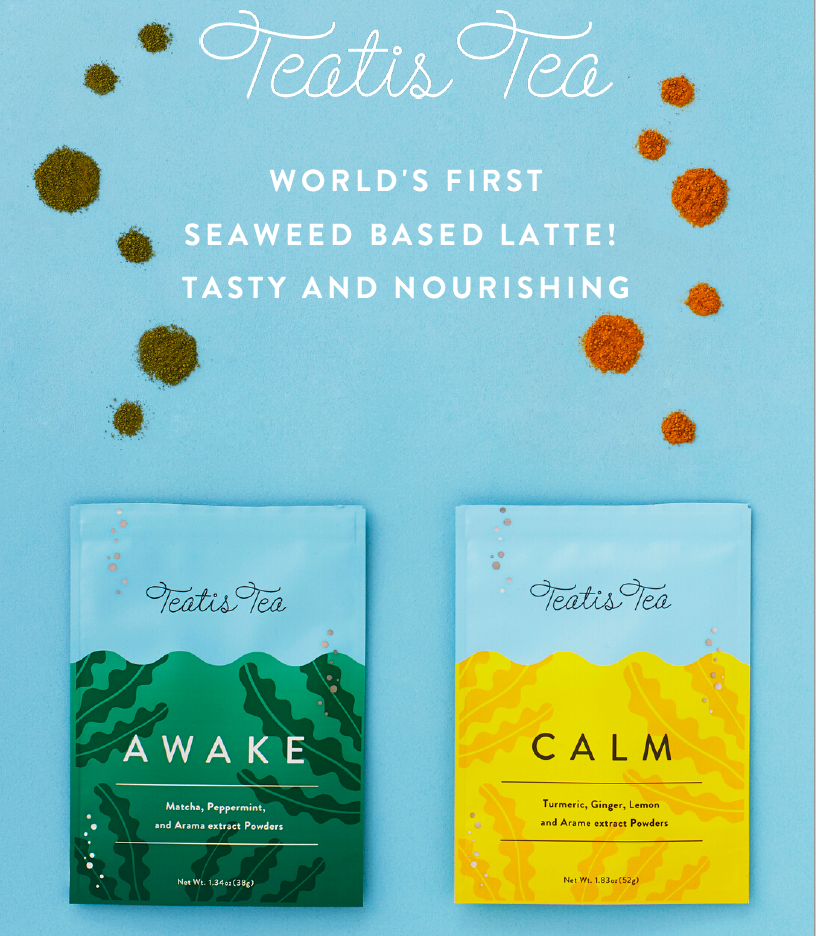 Teatis Tea None
