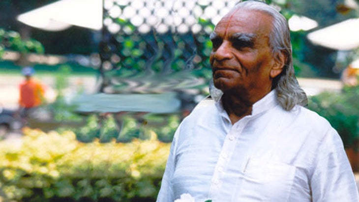 BKS iyengar BKS iyengar