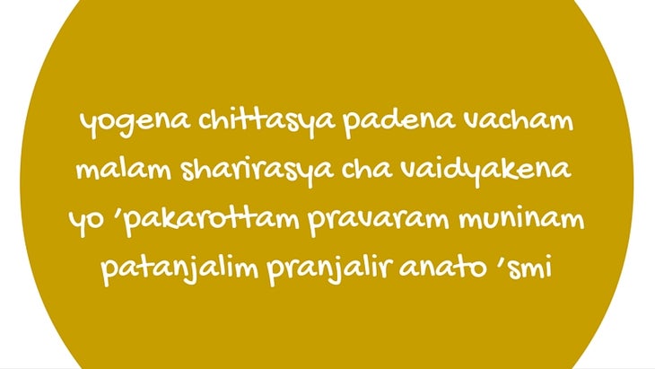 majormantra13