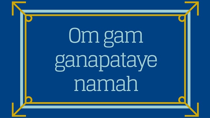majormantra5