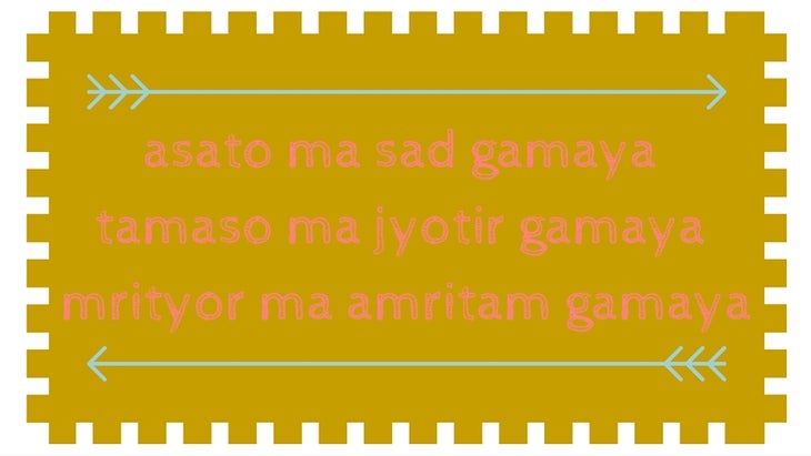 majormantra7