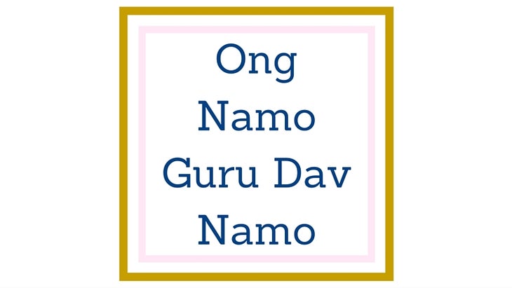majormantra9