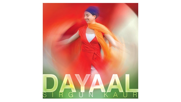 sirgun_Dayaal_wallet_cover_1500x1500