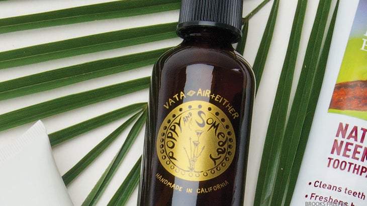 2Beauty_Ayurveda_01_FNL ayurveda, beauty products