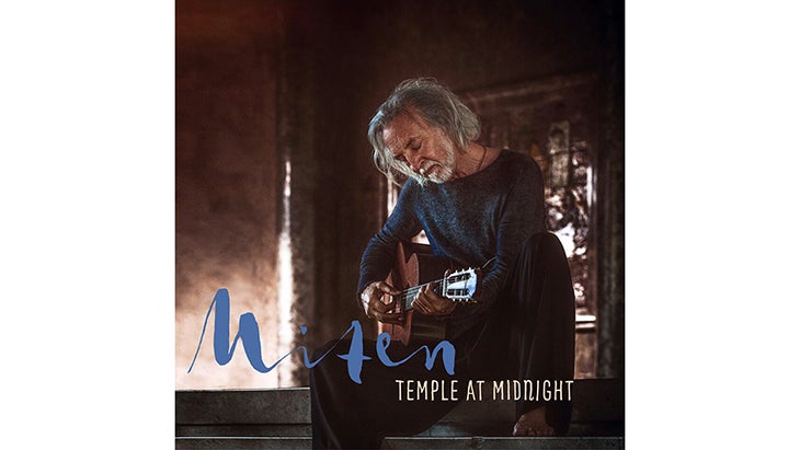 A-TAM_cover_1500