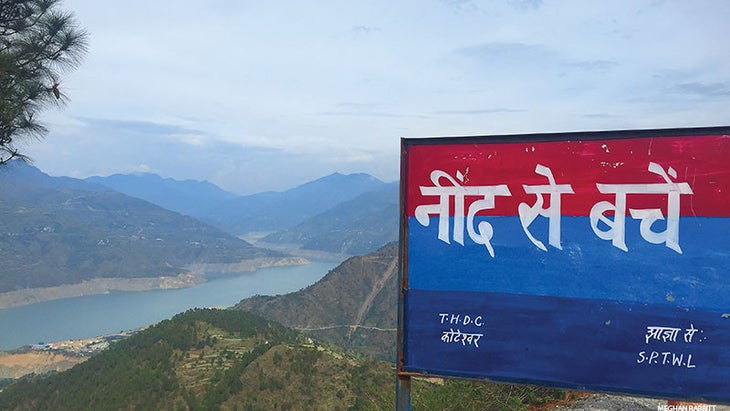 India India