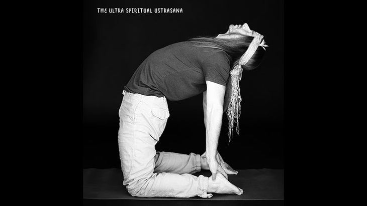 Jp Sears Camel Pose Jp Sears Camel Pose