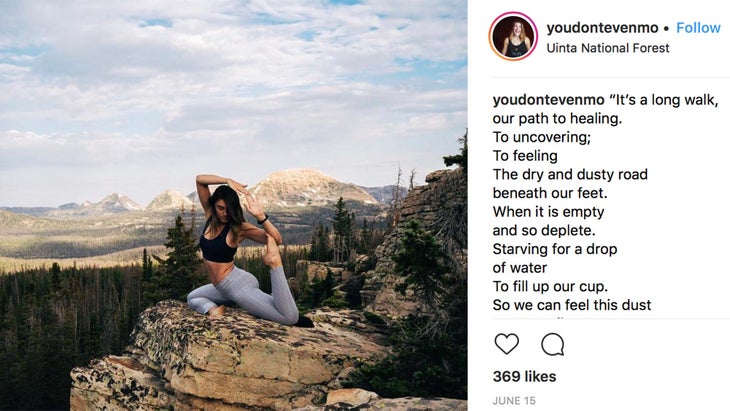 youdontevenmo-instagram None