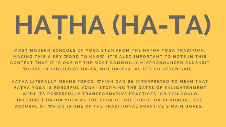 sanskrit5 sanskrit