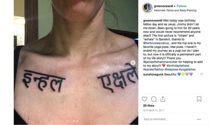 sanskrittat23 None