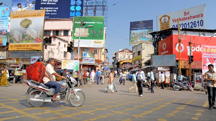 iStock-472046377 Pune, India