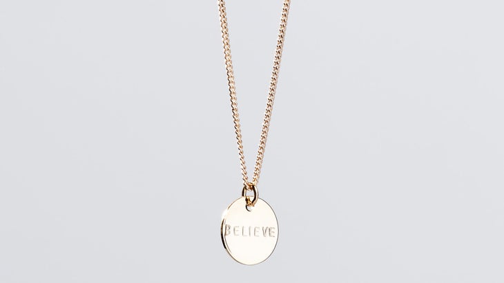 GivingKeys None
