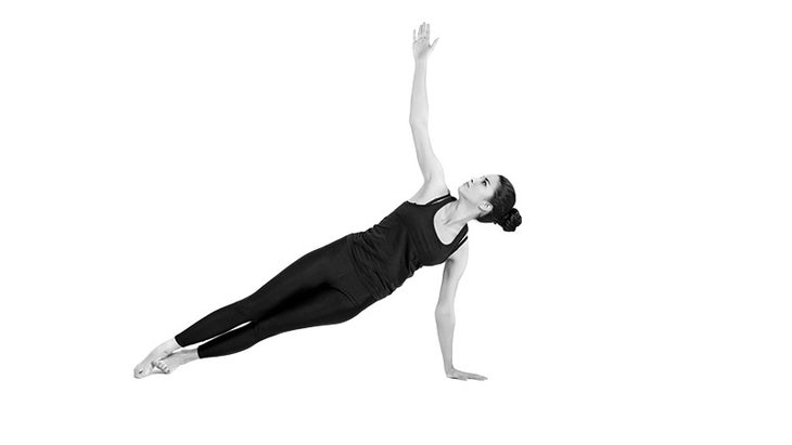 side plank pose side plank pose