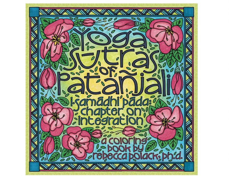 Cover of Patanjali Coloring Book Yoga Sutras