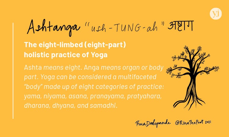 40 Common Sanskrit Words Every Yogi Should Know - Yoga Journal