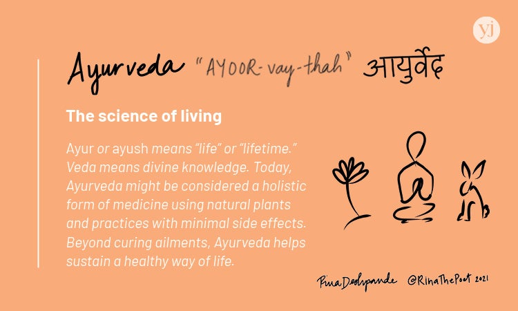 40 Common Sanskrit Words Every Yogi Should Know Yoga Journal 40 Common Sanskrit Words Every Yogi Should Know Yoga Journal
